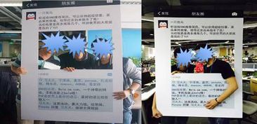 騰訊HR方法論 以互聯網思維驅動人力資源管理，賦能數字文化創新