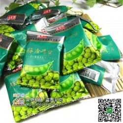 上海食品散裝貨物進(jìn)出口報(bào)關(guān)清關(guān)服務(wù)指南